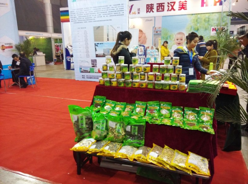 ������Ȧ(�й�����)-Ϊdu����