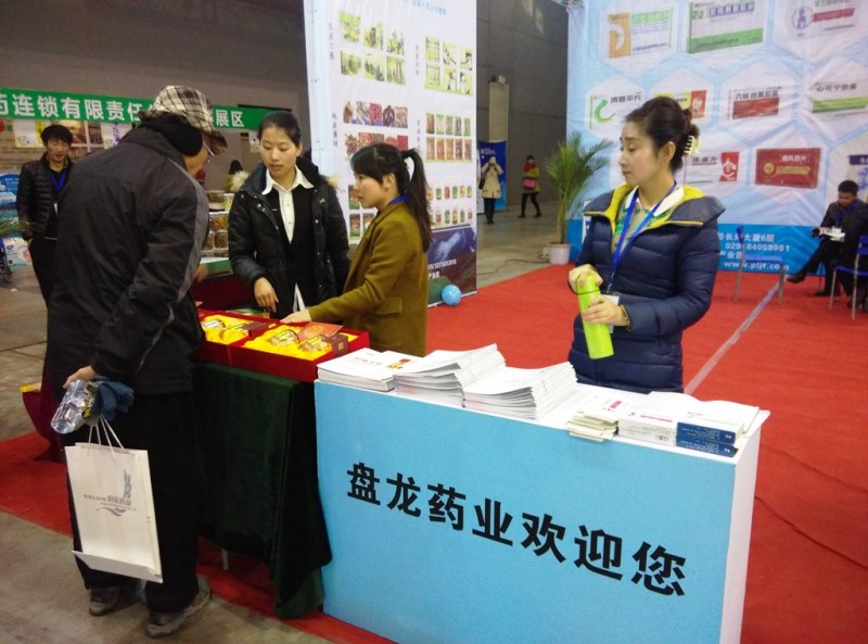 ������Ȧ(�й�����)-Ϊdu����