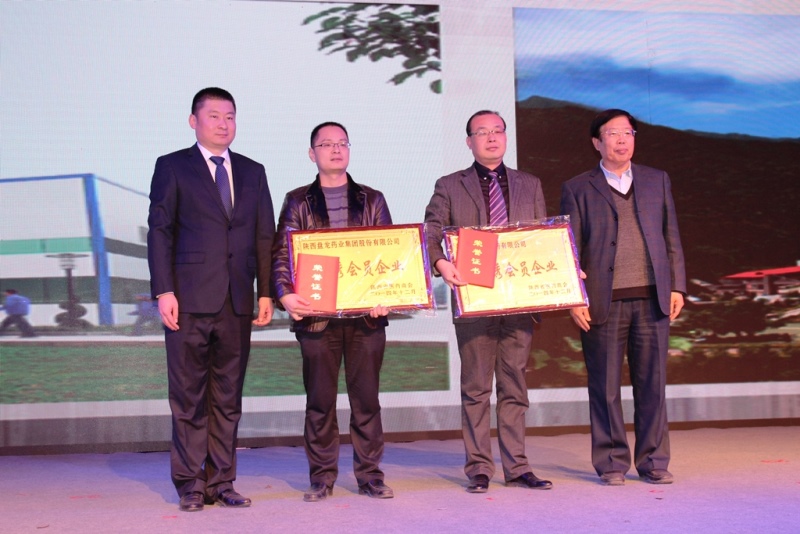 ������Ȧ(�й�����)-Ϊdu����