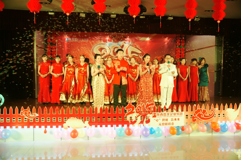 ������Ȧ(�й�����)-Ϊdu����