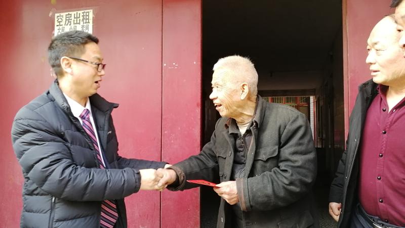 ������Ȧ(�й�����)-Ϊdu����