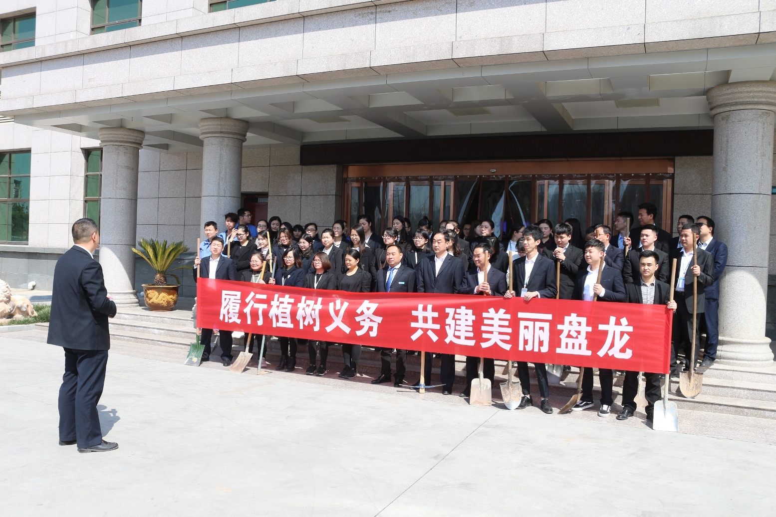 ������Ȧ(�й�����)-Ϊdu����