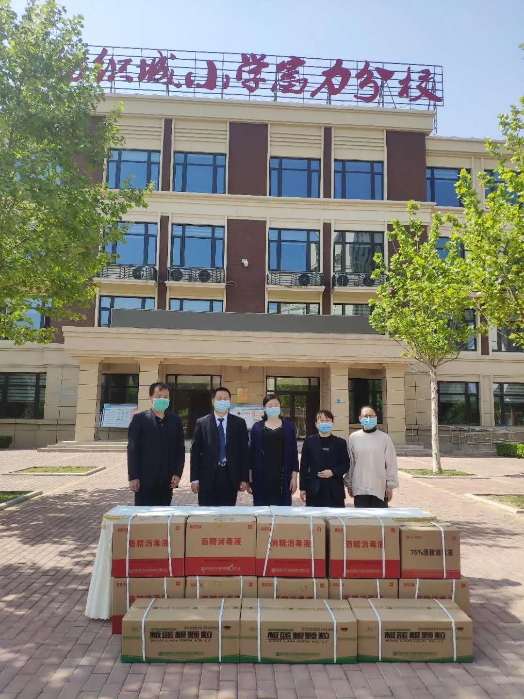 1596441677.jpg ΢ÐÅͼƬ_20200803141222.jpg