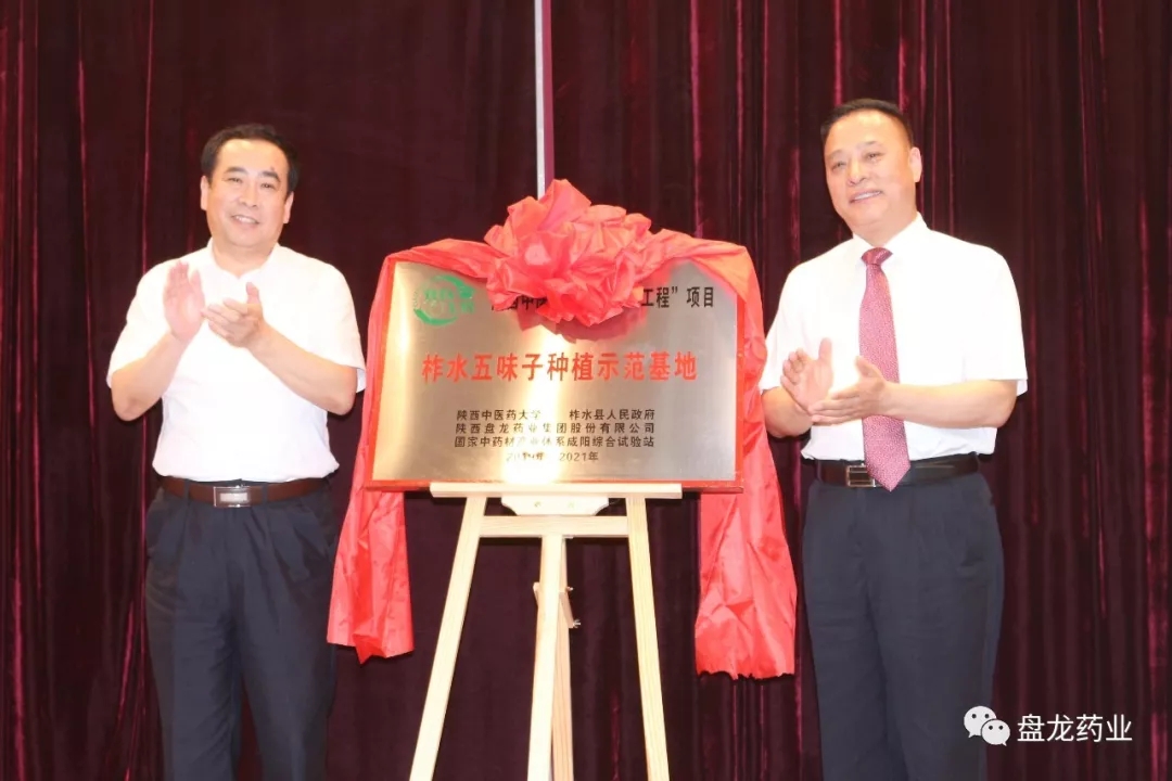 1596701058.jpg 640 (1).webp (72).jpg