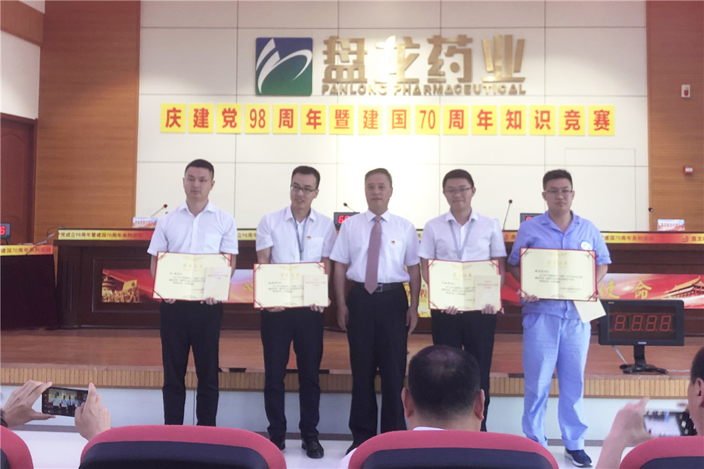 1614826115.jpg ΢ÐÅͼƬ_20190712191211.jpg