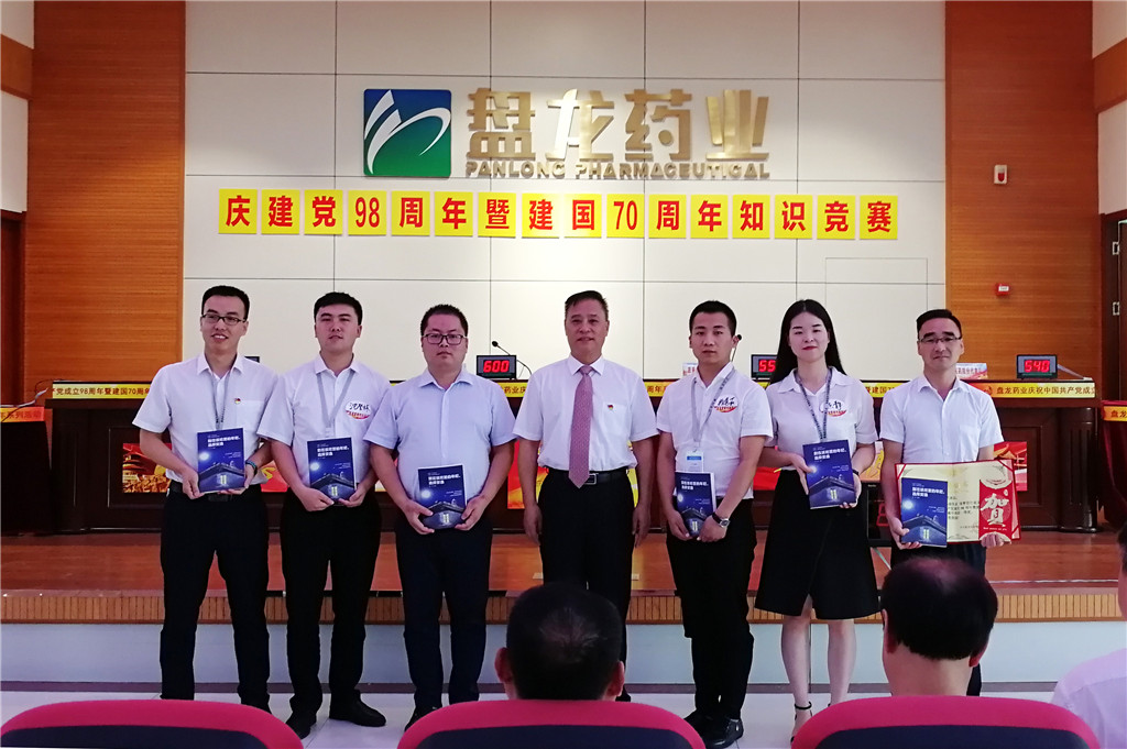 1614826127.jpg IMG_20190712_155113.jpg