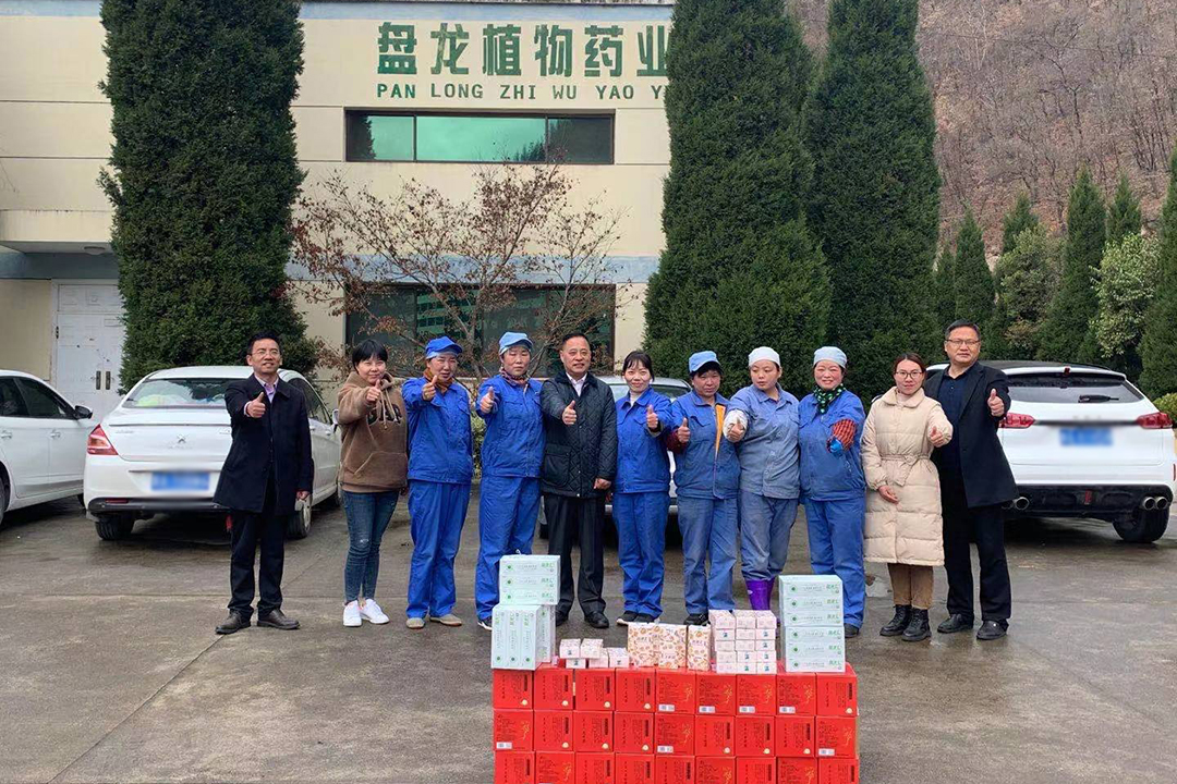 1615442625.jpg 微信图片_20210309113526.jpg