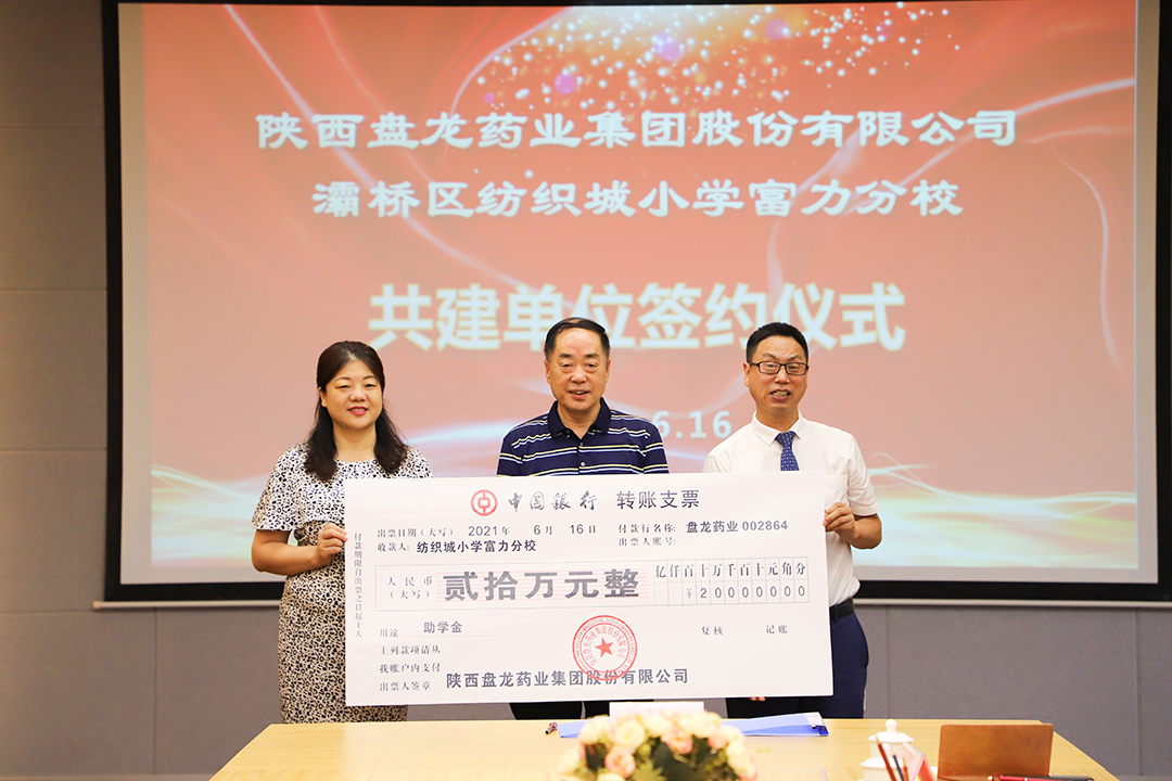 1625624333.jpg IMG_5064.jpg