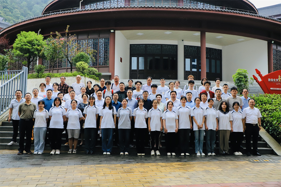 1693205279.jpg ΢ÐÅͼƬ_20230825170141.jpg