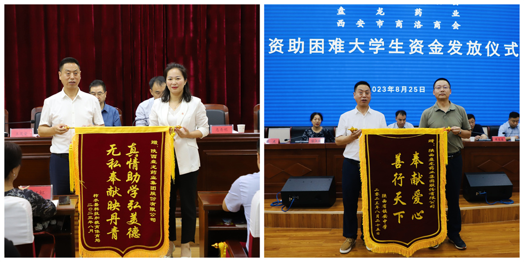 1693205307.jpg ·âÃæ.jpg