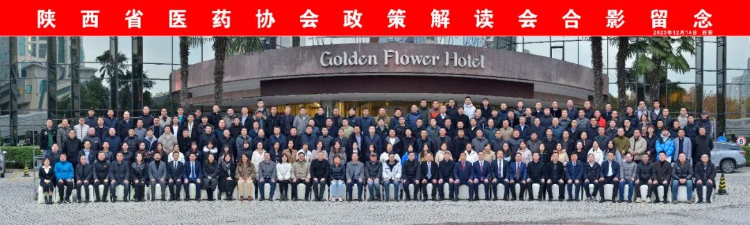 1714462500.jpg 640 (6).jpg