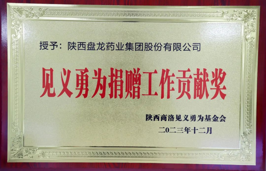 1714464634.jpg 640.jpg