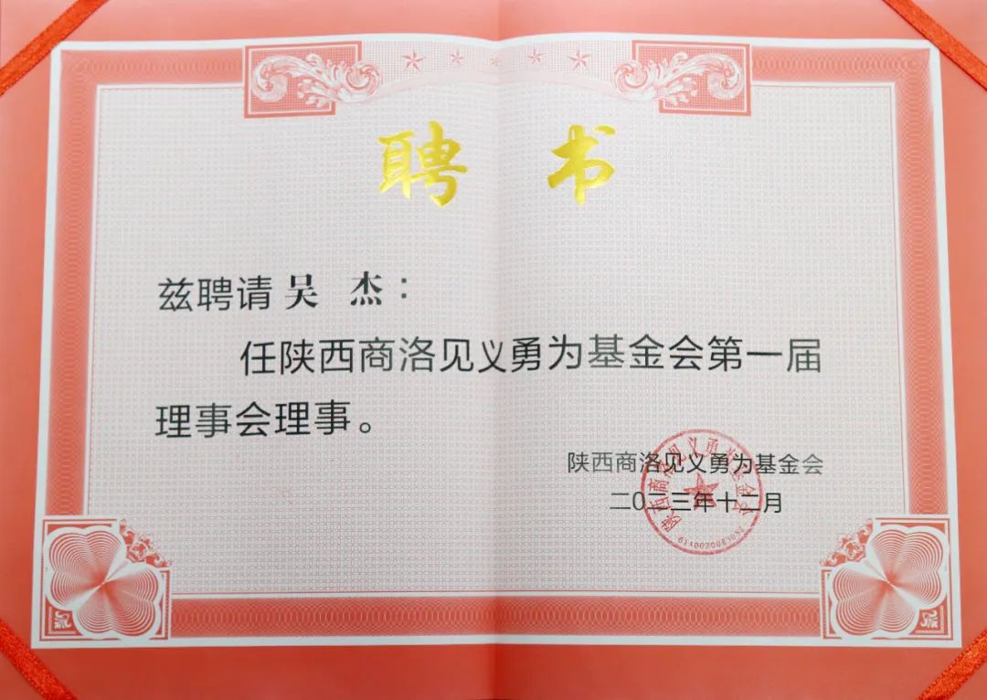 1714464697.jpg 640 (2).jpg