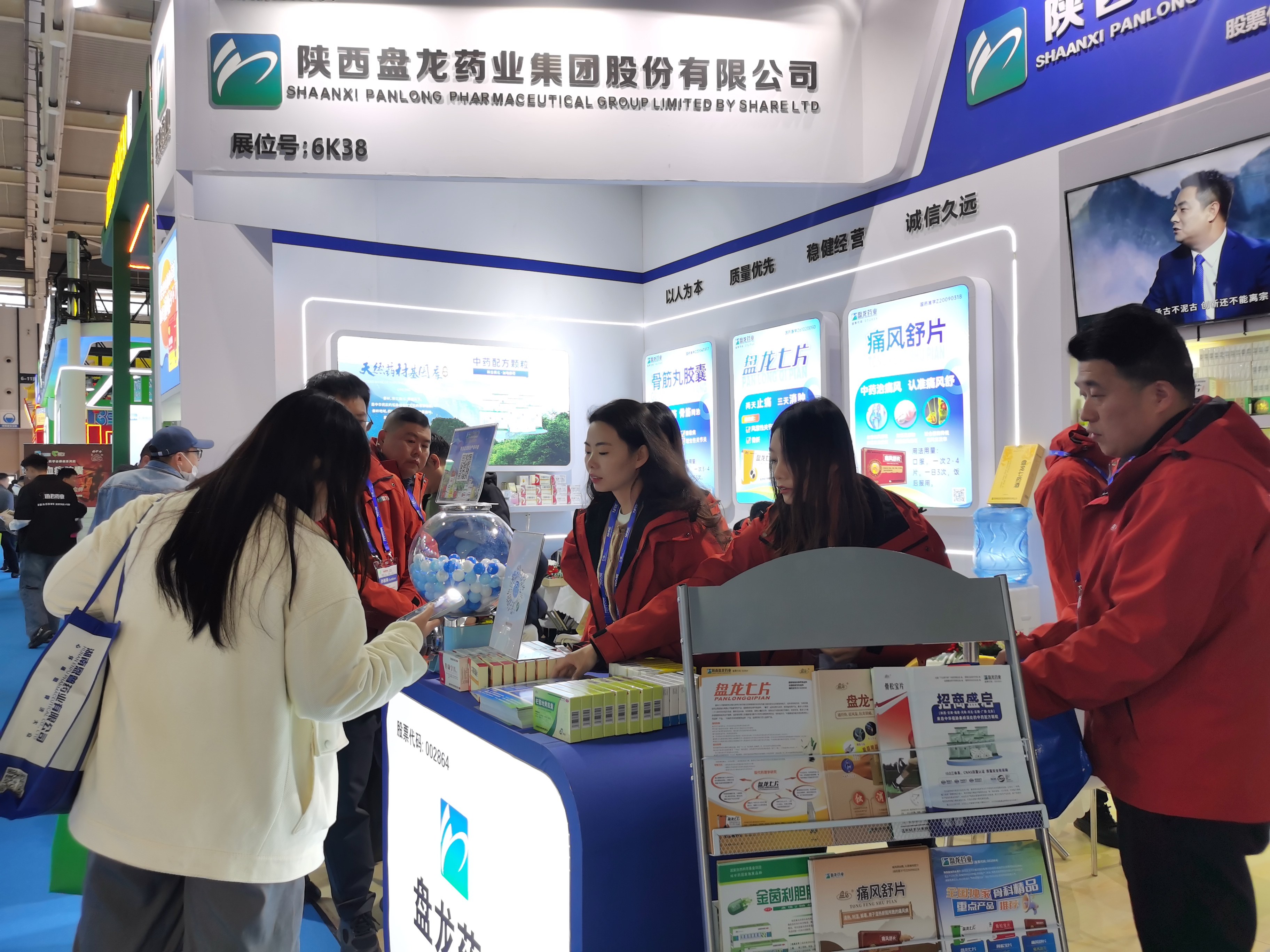 1764233636.jpg 3.jpg