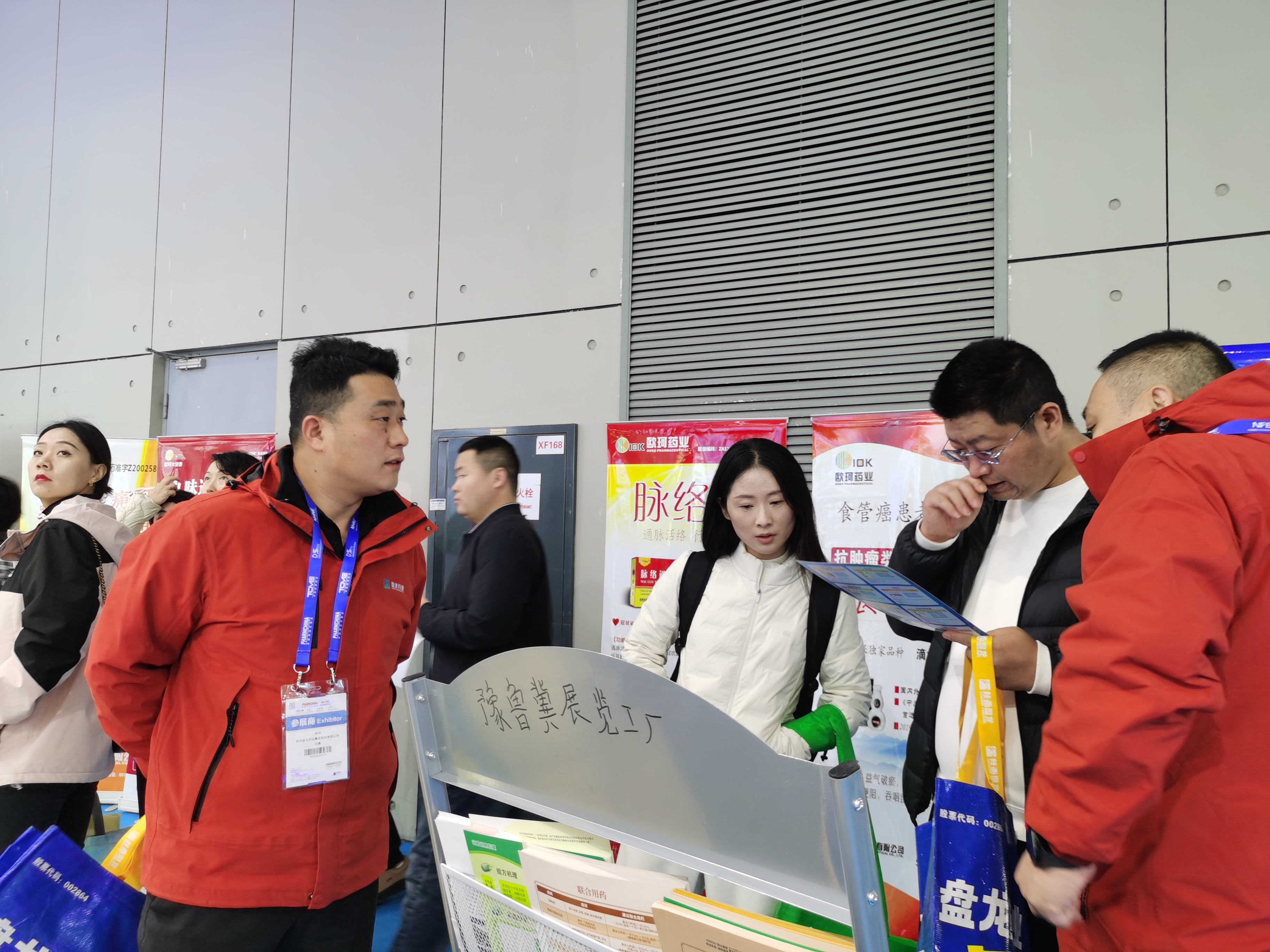 1764233651.jpg 6.jpg