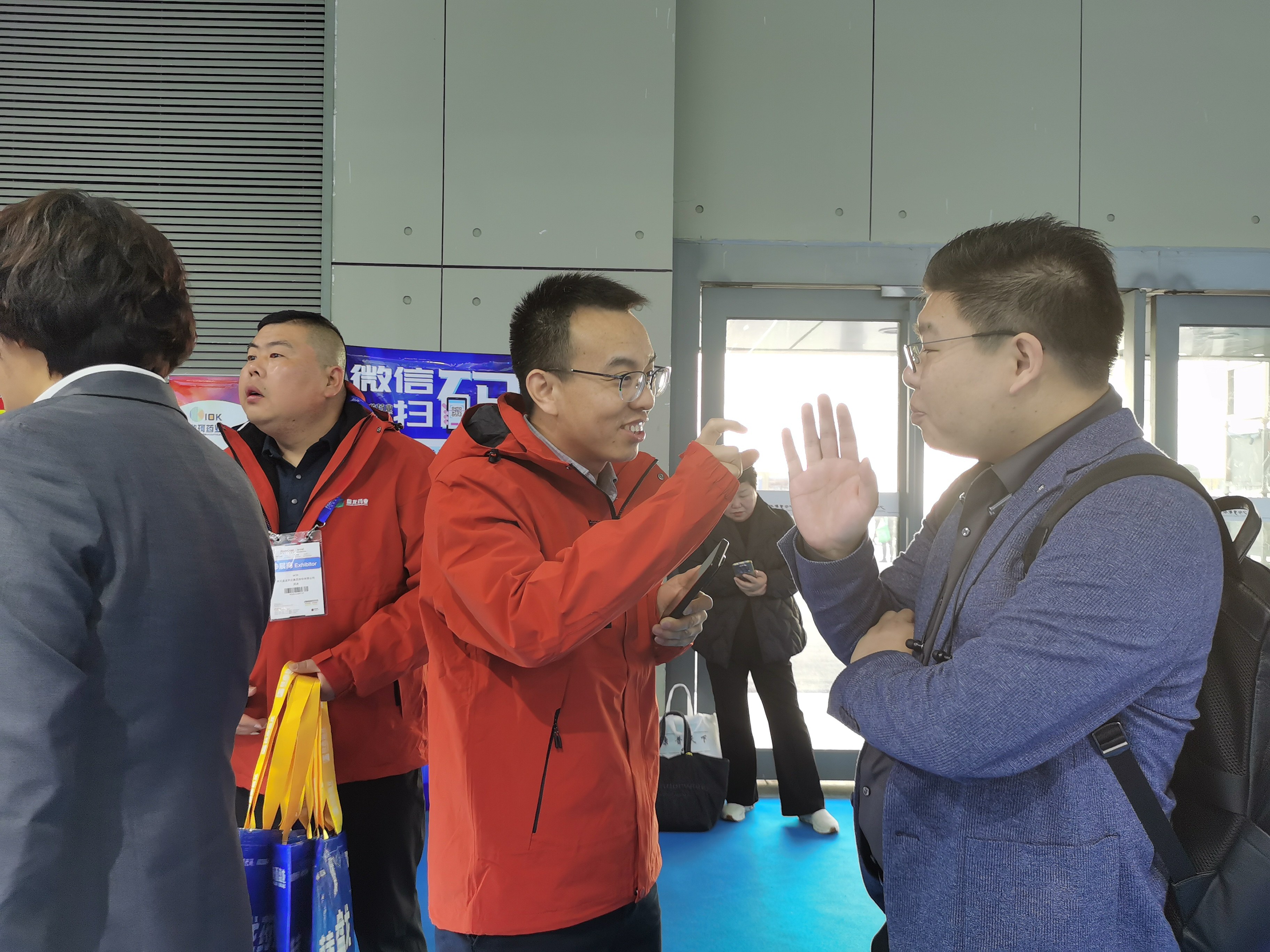 1764233655.jpg 7.jpg