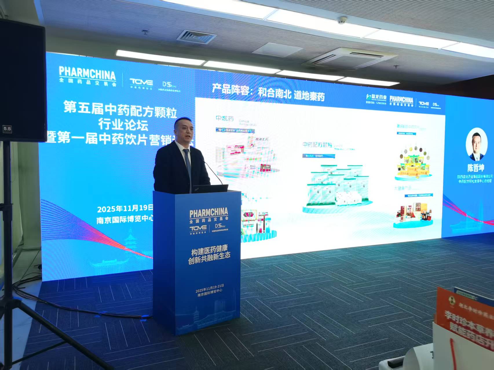 1764233683.jpg 9.jpg