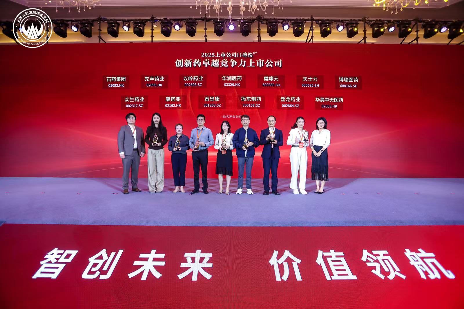 1766643154.jpg 4.jpg