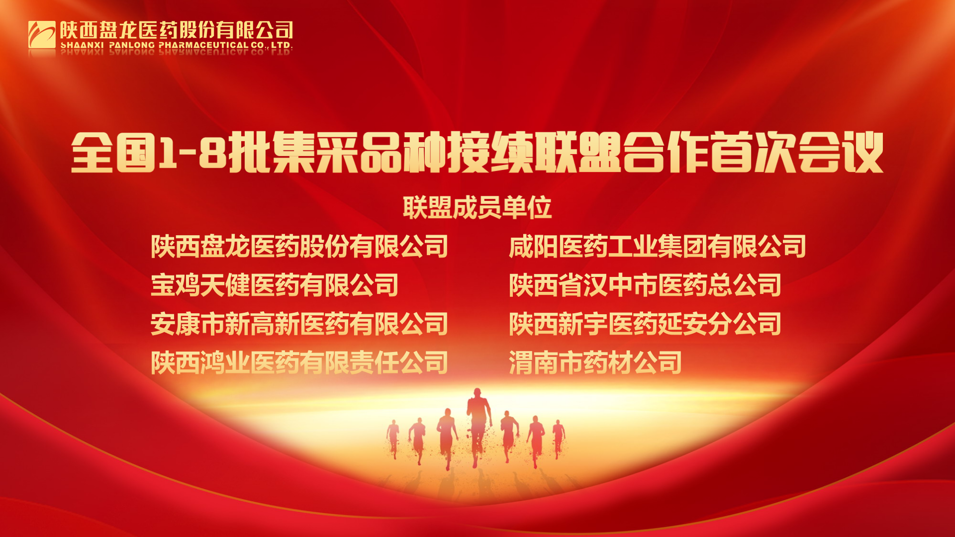 1766643459.png 1.png