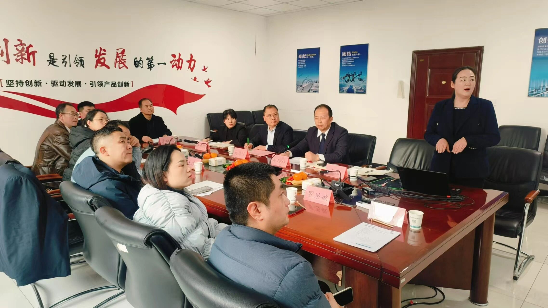 1766643481.jpg 3.jpg