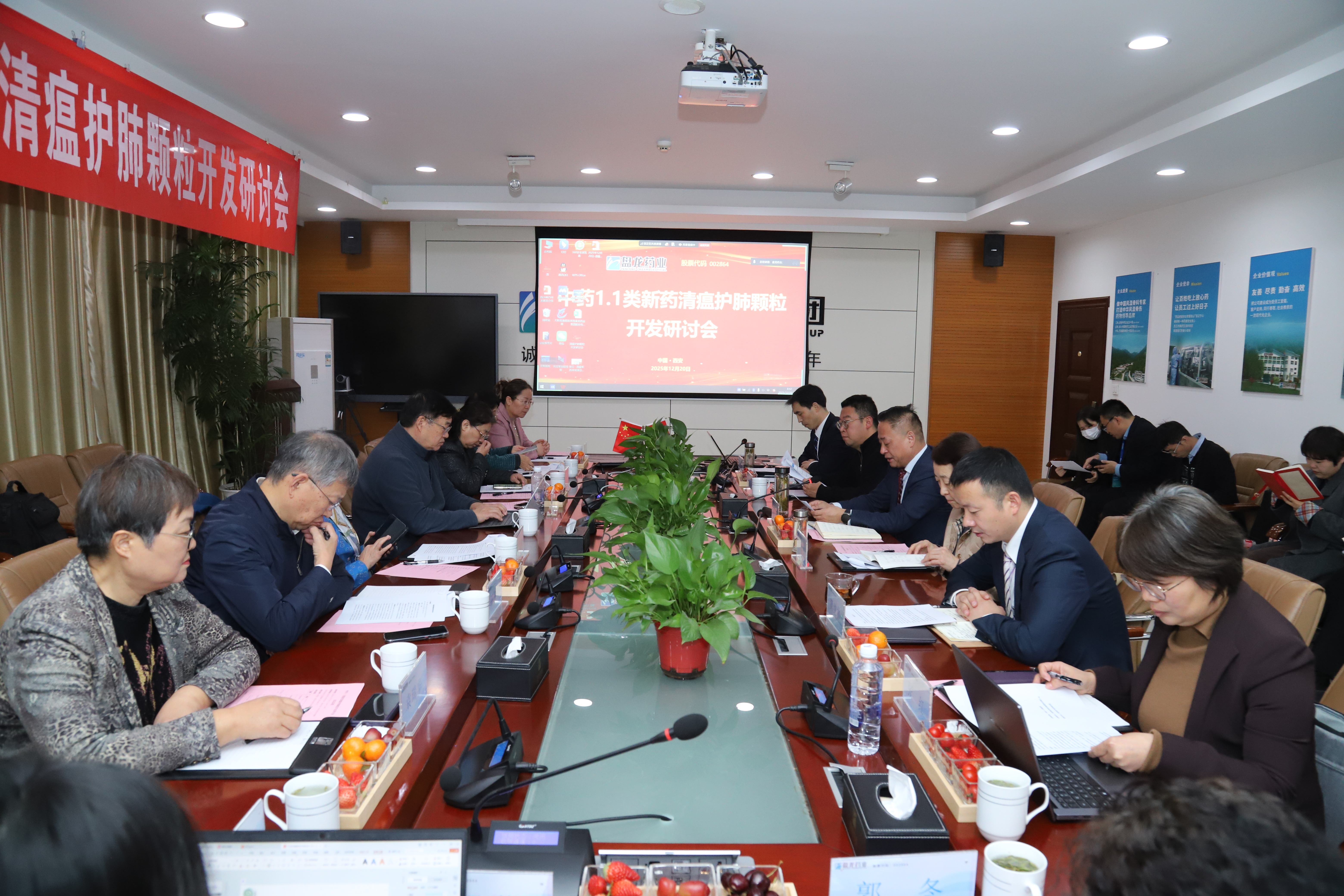 1766644047.jpg 2.JPG