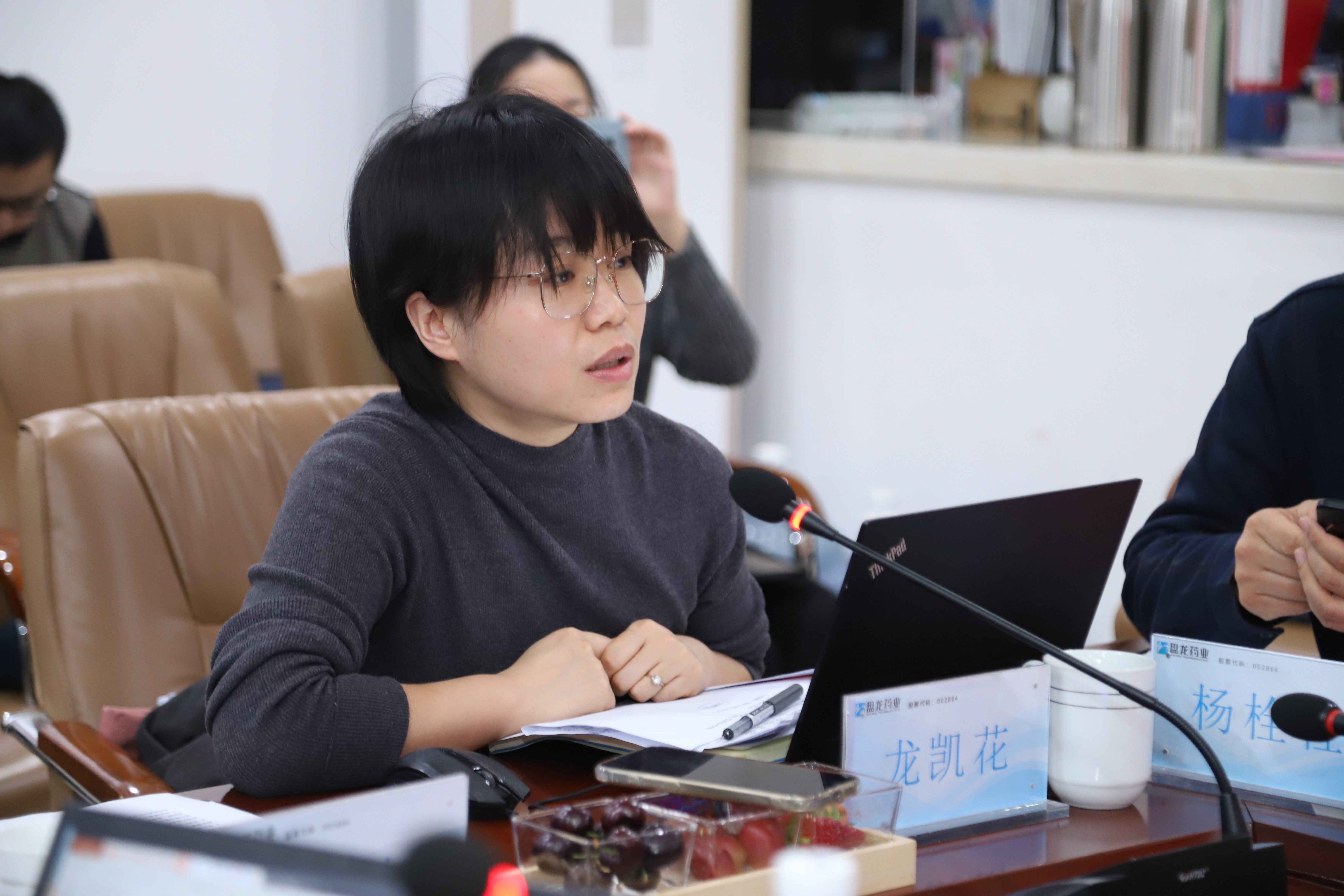 1766644126.jpg 14.JPG