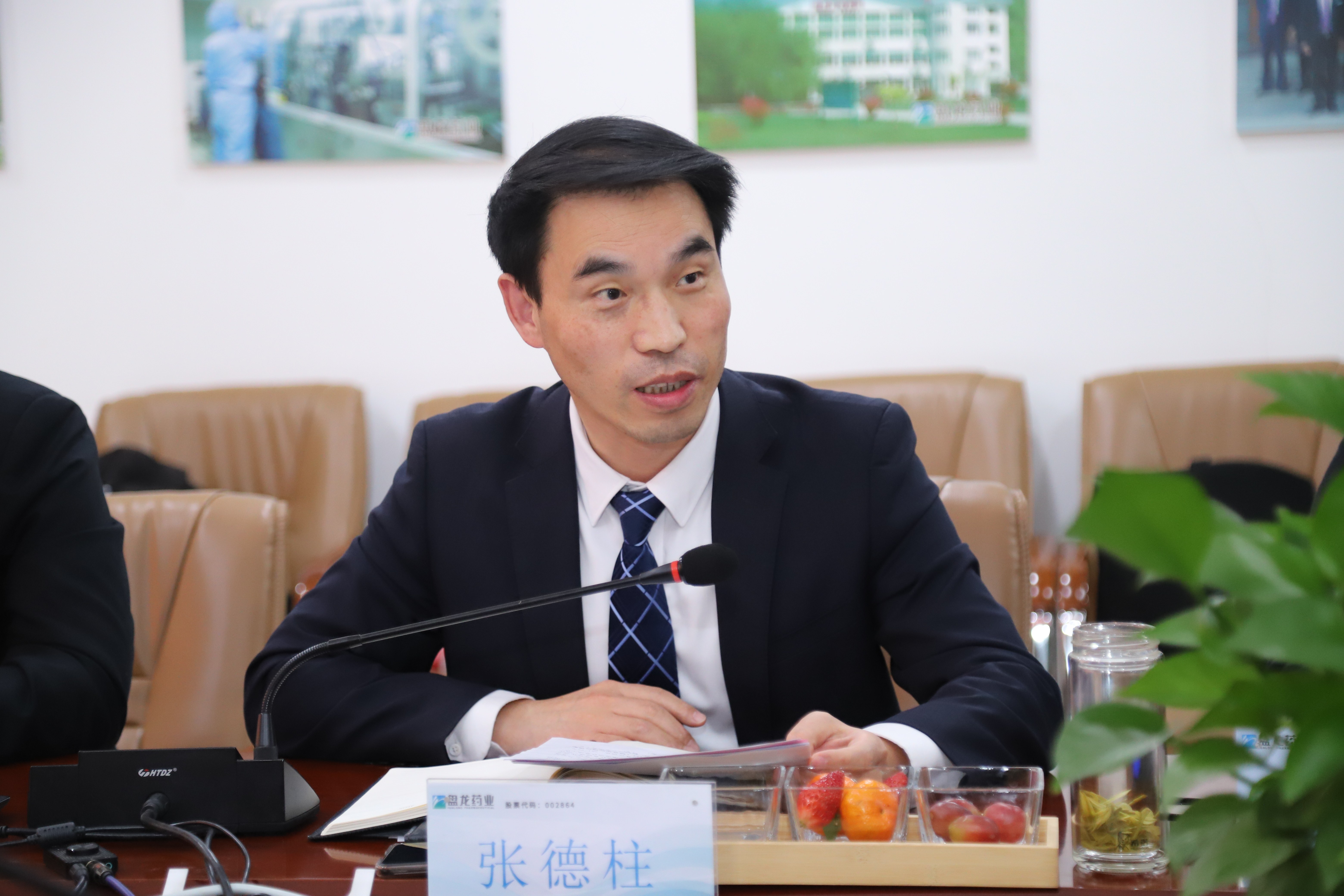 1766644132.jpg 16.JPG