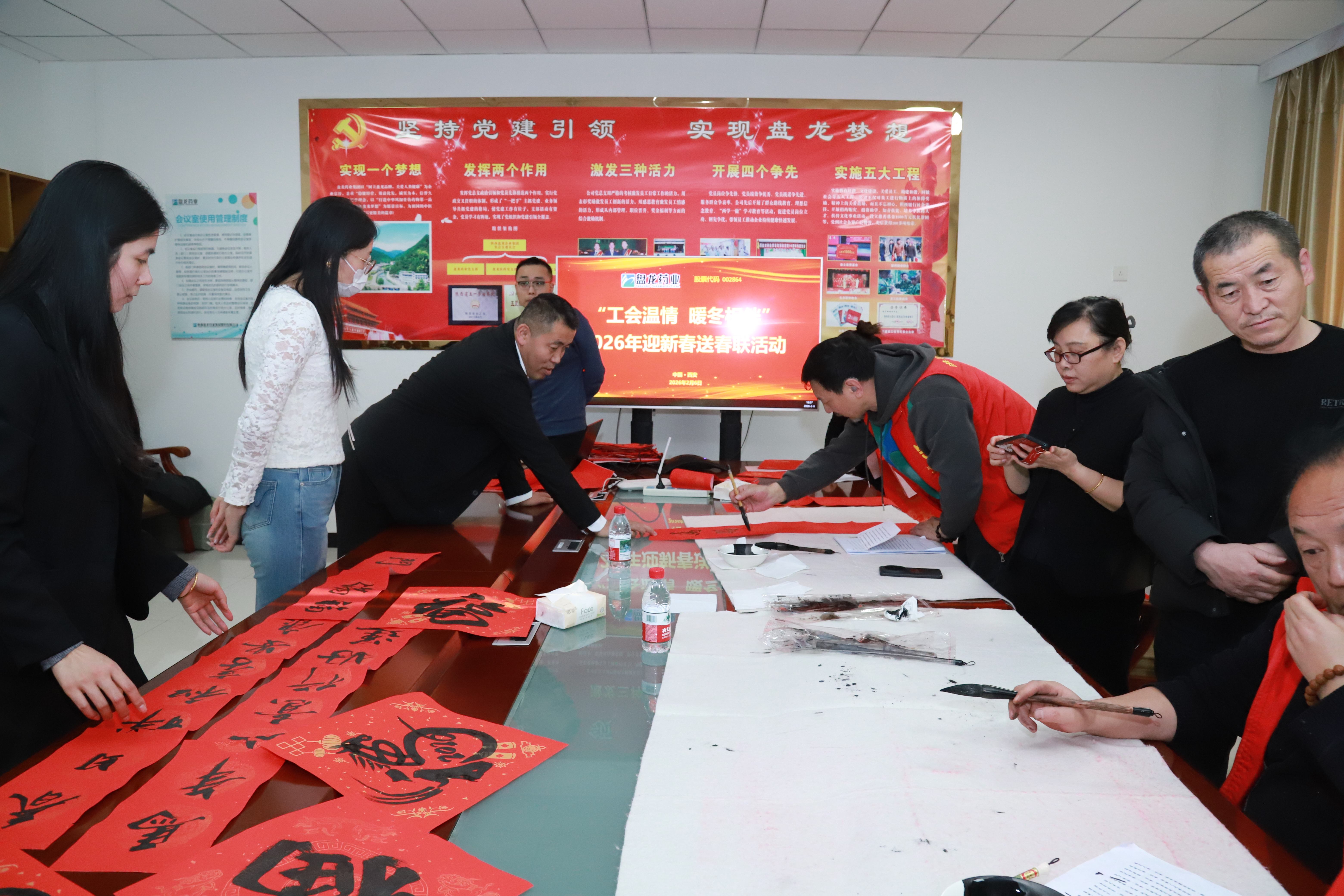 1770794700.jpg 1.jpg