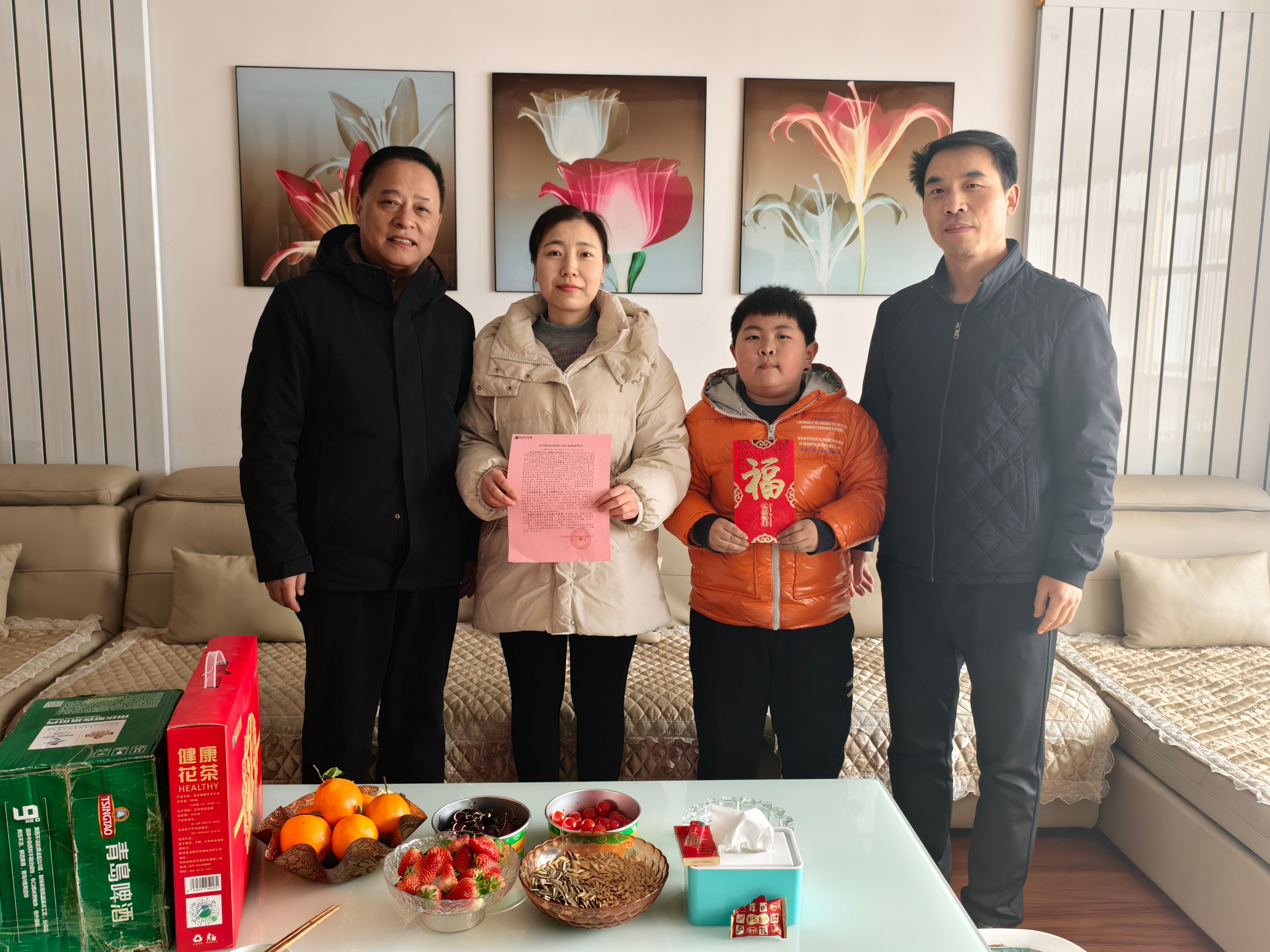 1772522136.jpg 4.jpg