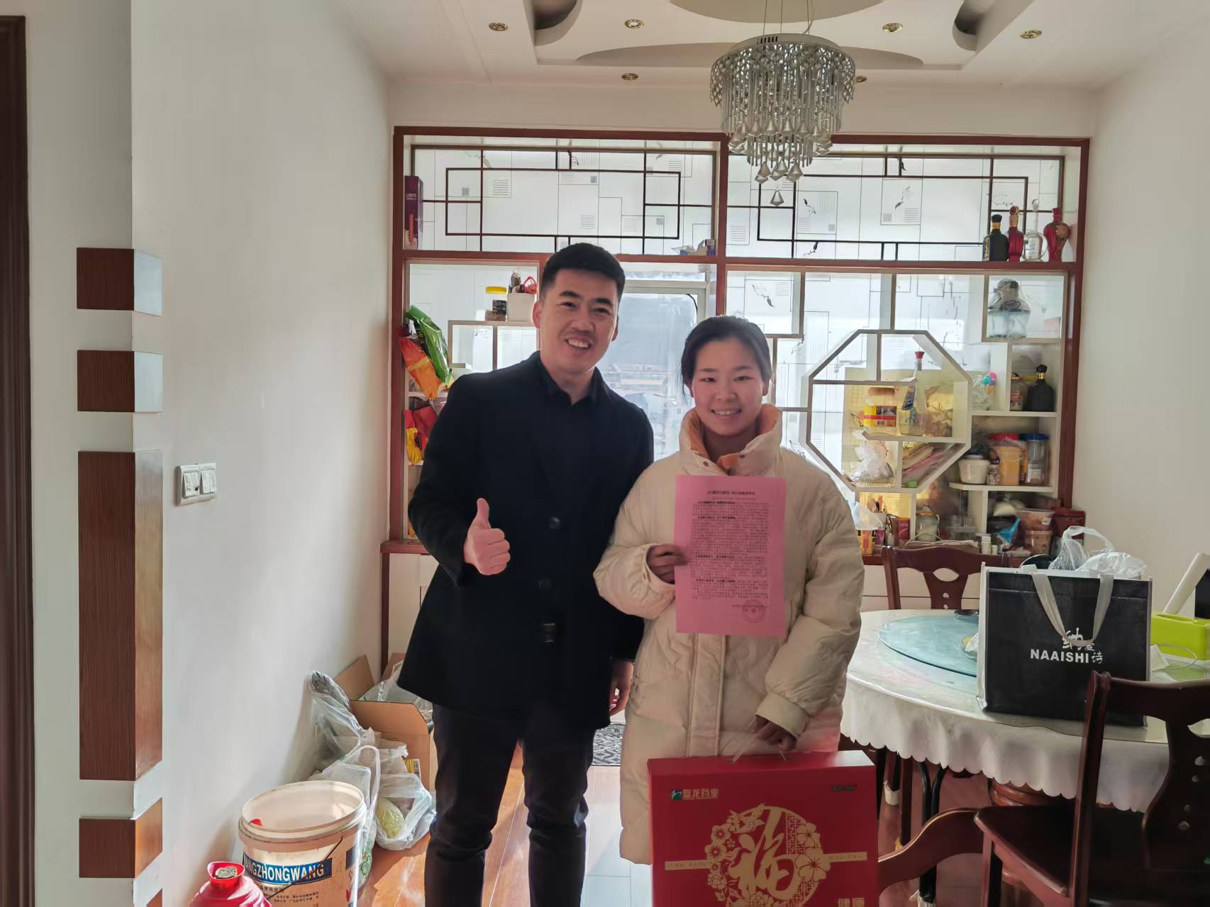 1772522176.jpg 13.jpg