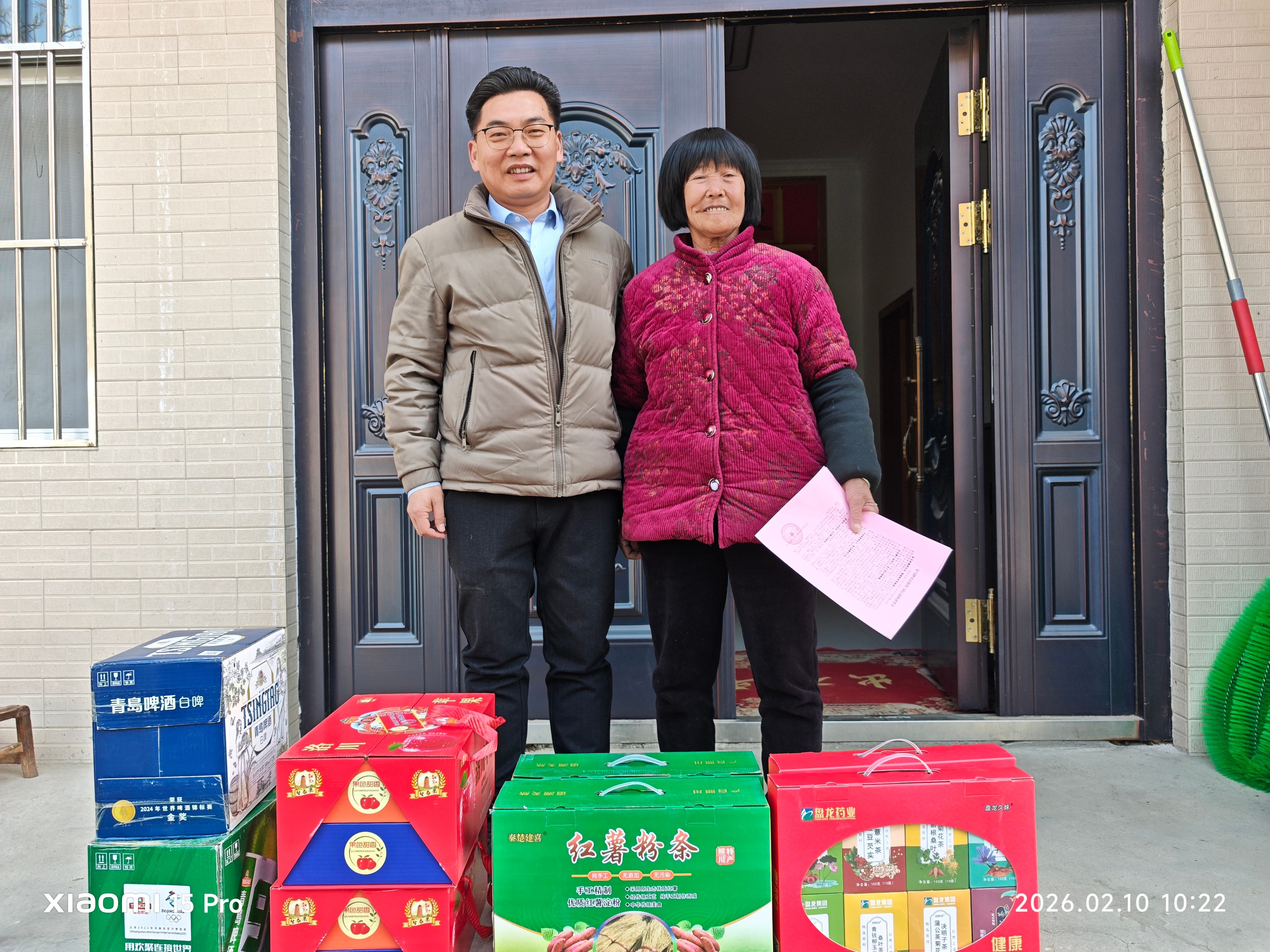 1772522182.jpg 14.jpg