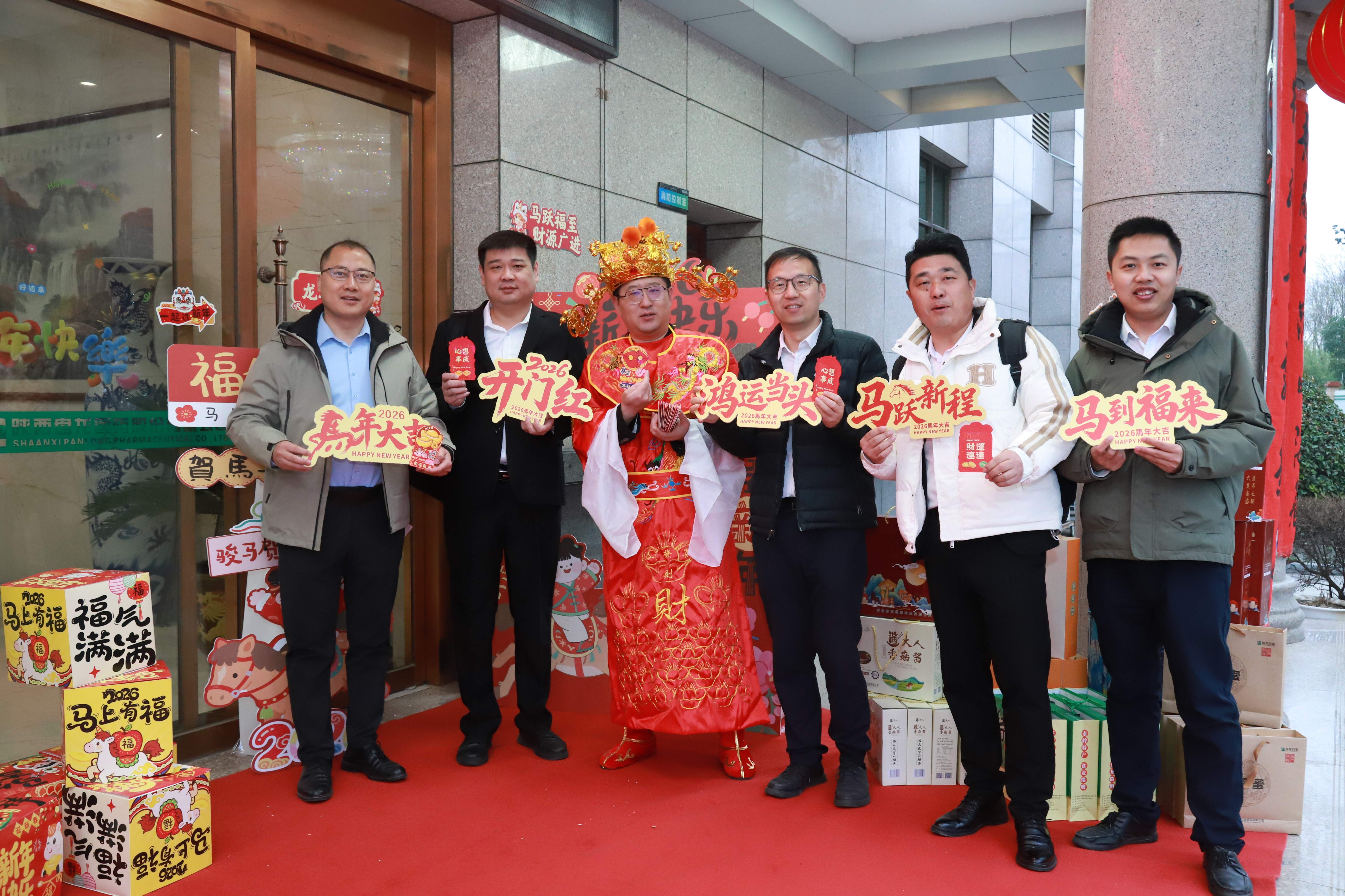 1772525000.jpg 2.jpg