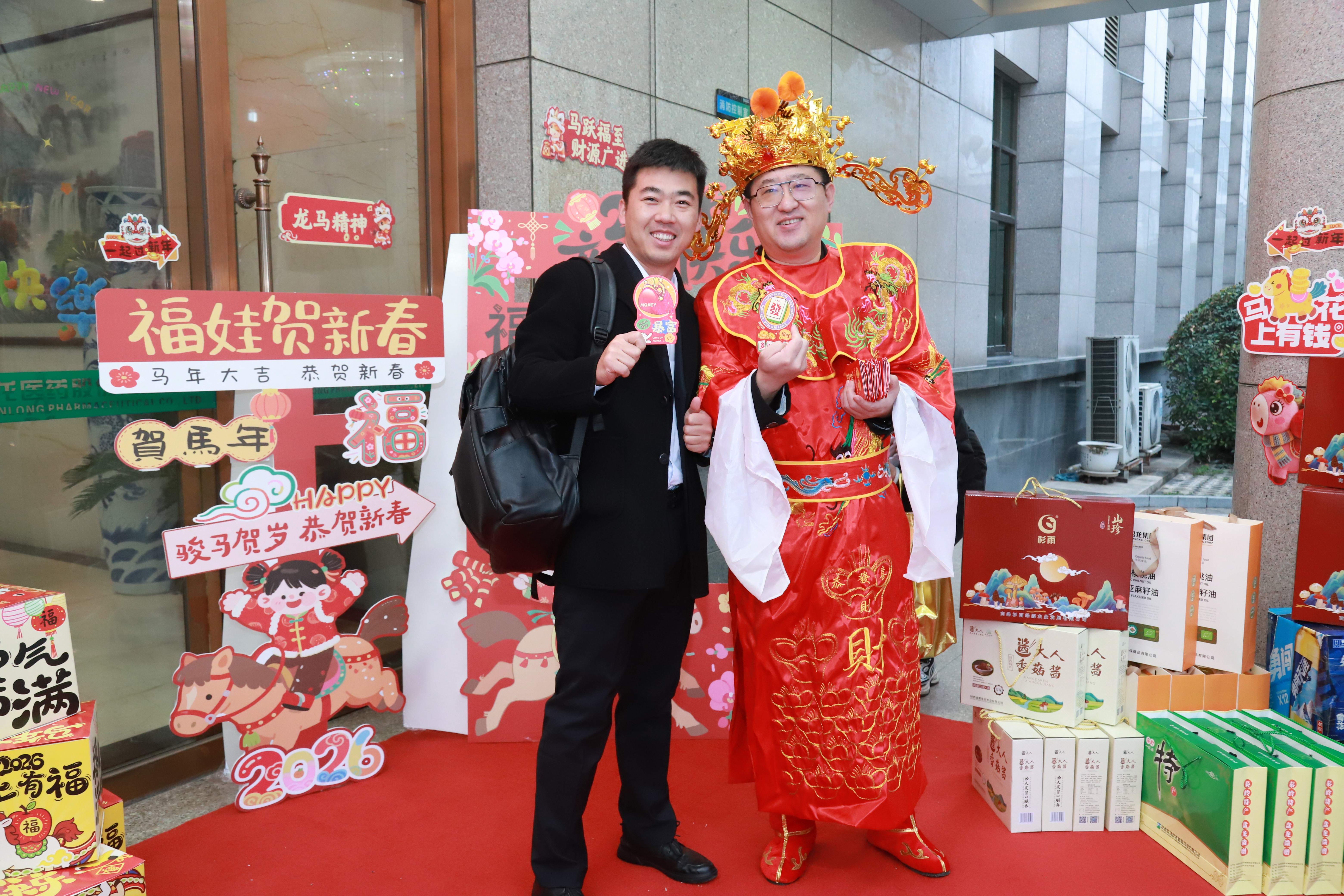 1772525025.jpg ΢ÐÅͼƬ_20260224113825_875_127.jpg