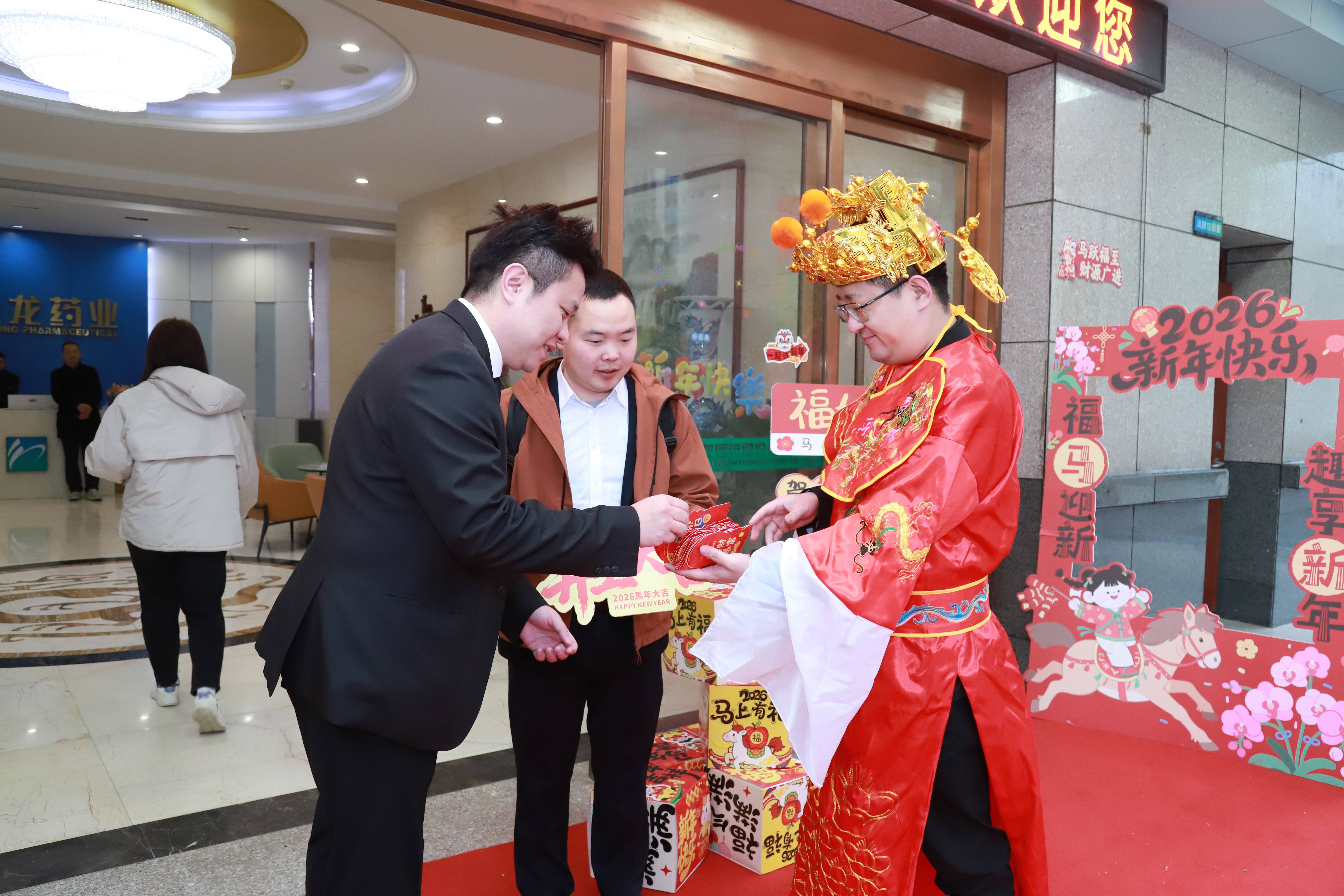 1772525034.jpg ΢ÐÅͼƬ_20260224113827_878_127.jpg