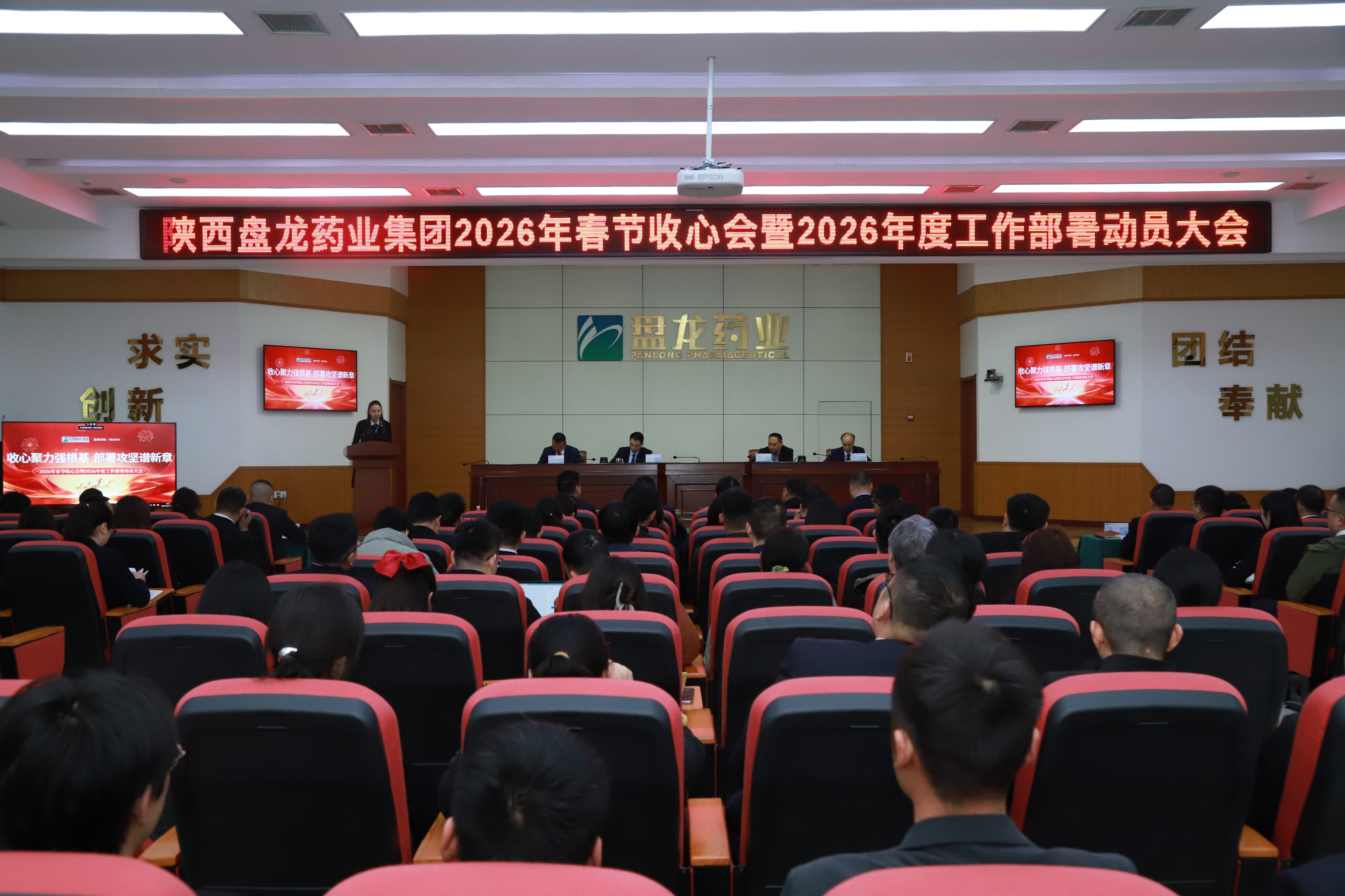 1772525315.jpg ΢ÐÅͼƬ_20260224115116_891_127.jpg