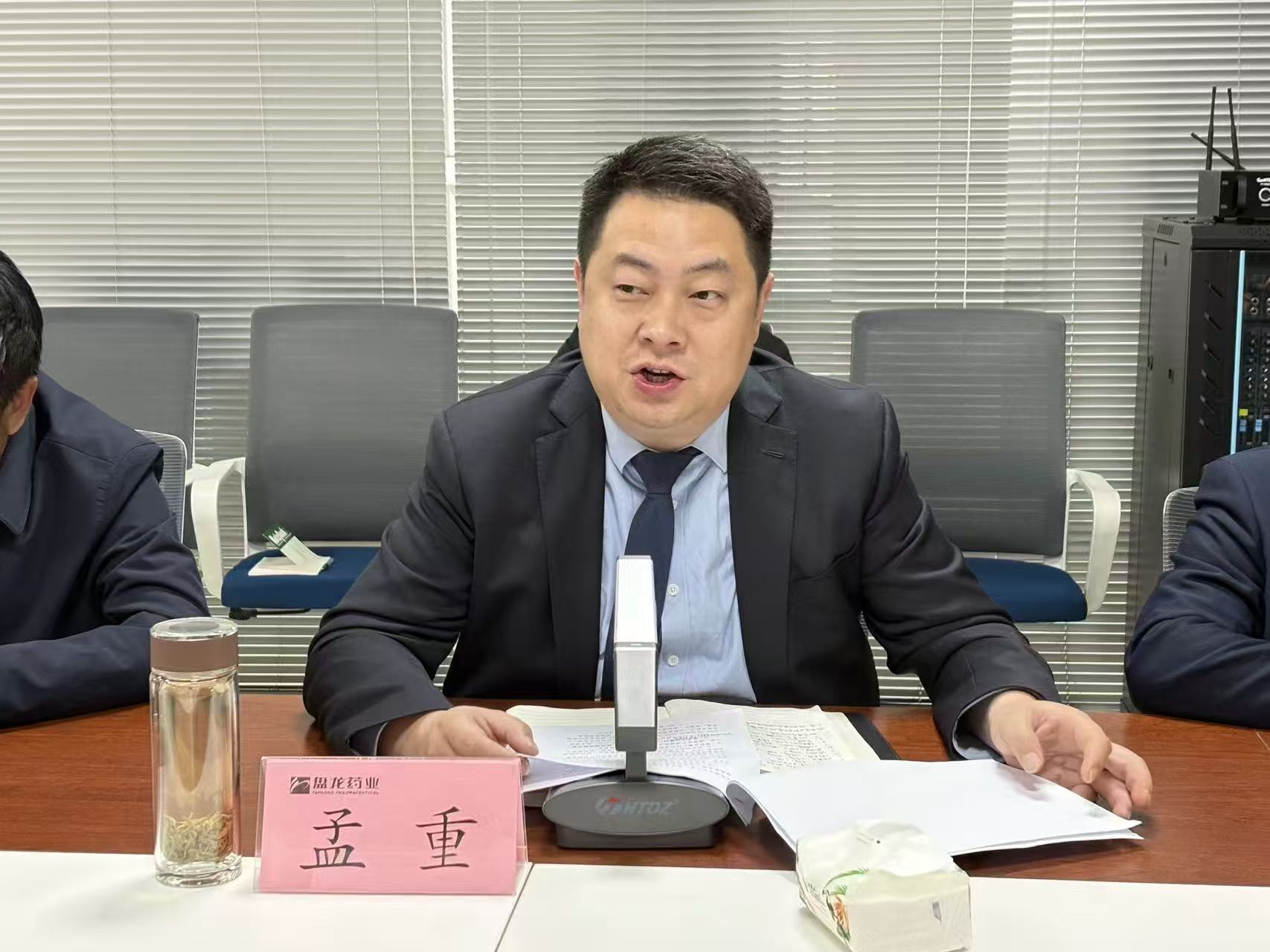 1772525349.jpg ΢ÐÅͼƬ_20260224115145_895_127.jpg