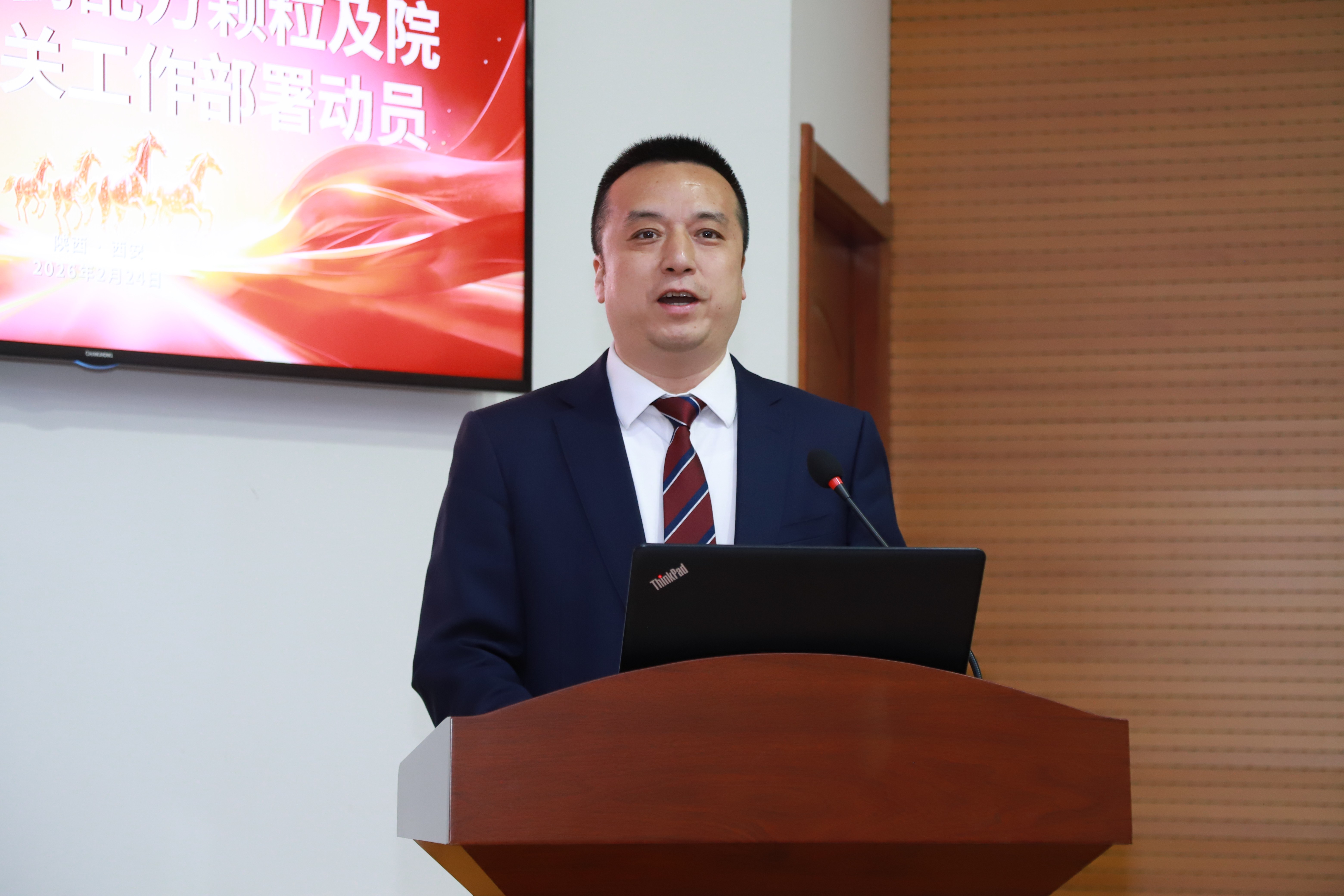 1772525360.jpg ΢ÐÅͼƬ_20260224115151_896_127.jpg